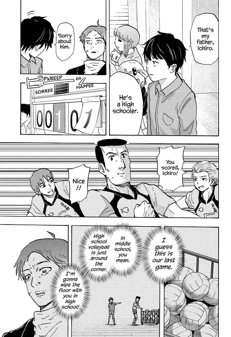 High School Family: Kokosei Kazoku Chapter 69 13